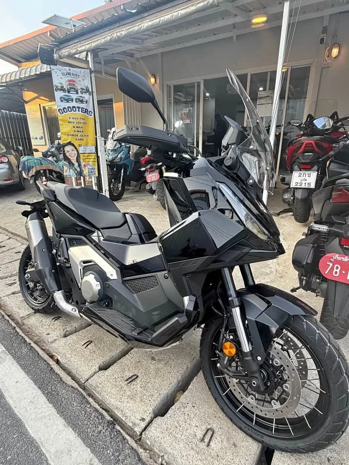 Honda XADV 750 2026