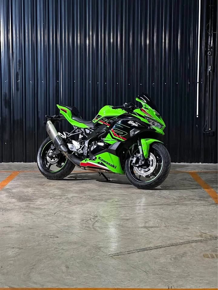 Kawasaki Ninja ZX-4R